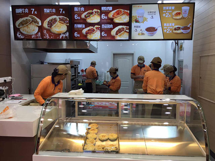 麦多和馅饼郑州万达店隆重开业